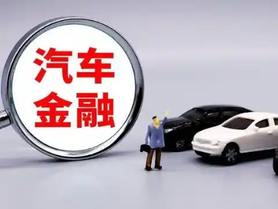 雨城押车贷款不是本人可以么?