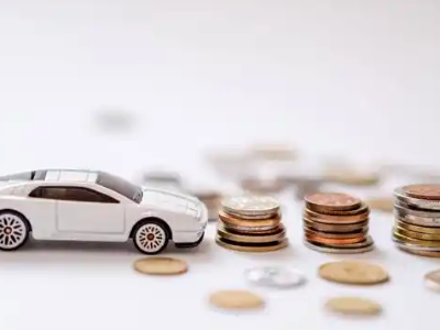 关于雨城正规车贷办理不能忽视的几个问题