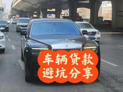 雨城汽车抵押贷款中押本不押车贷款需要什么材料?