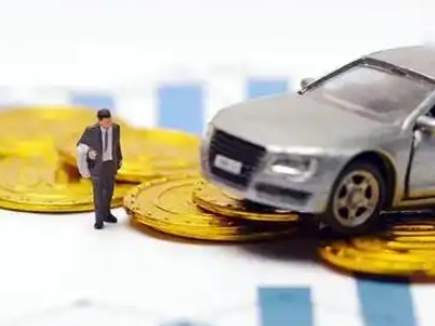 雨城车辆抵押贷款的三种常见贷款方式，你了解多少？