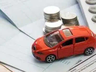 雨城个人车辆抵押消费贷款肯定要知道的6个要点